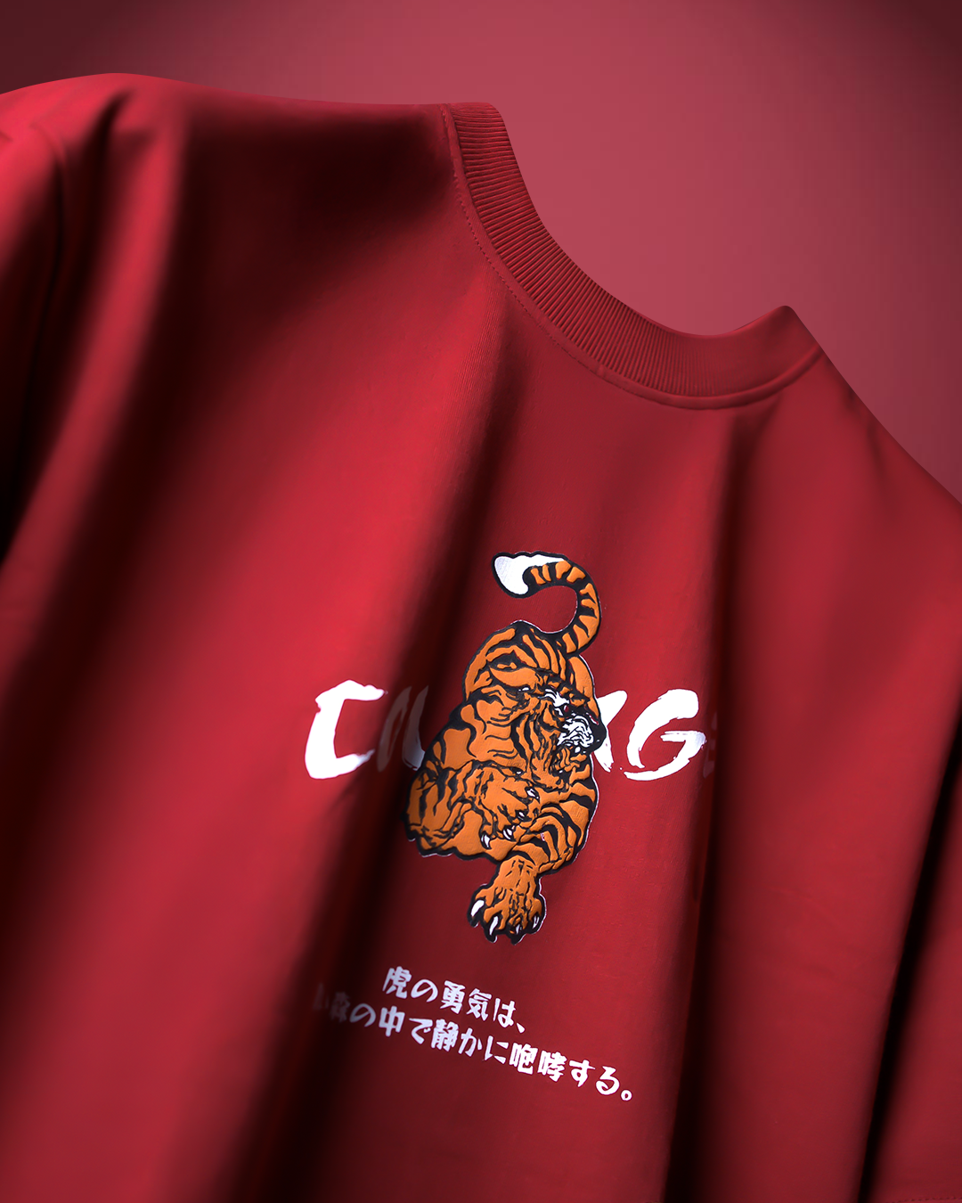 The Courage Tee